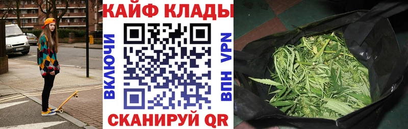 Купить наркотик аптеки Невель Метадон  Меф мяу мяу  Каннабис  COCAIN 