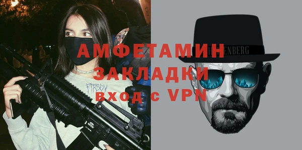 твердый Балахна