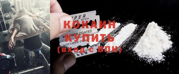 трава Баксан