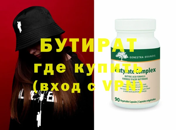 твердый Балахна