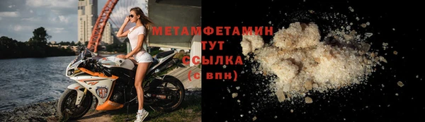 твердый Балахна