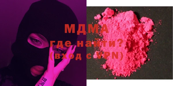 твердый Балахна