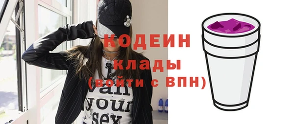 твердый Балахна