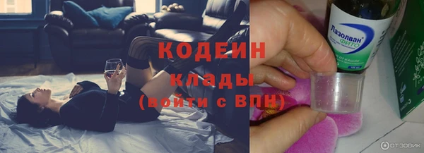 твердый Балахна