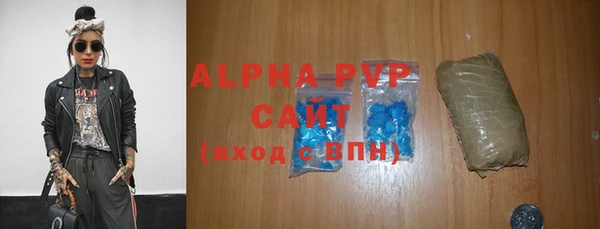 твердый Балахна