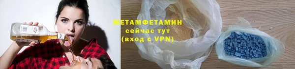твердый Балахна