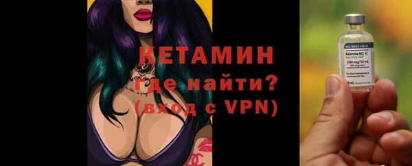 трава Баксан
