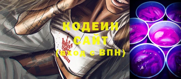 твердый Балахна