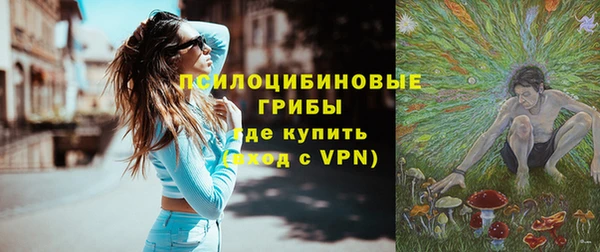мефедрон VHQ Балабаново