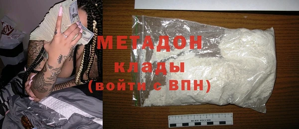 твердый Балахна