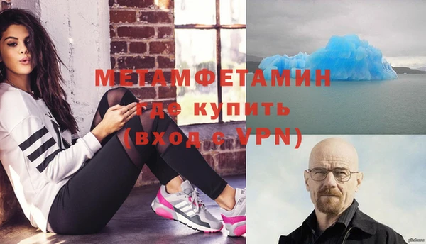 твердый Балахна