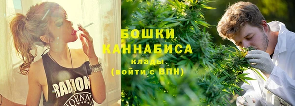 мефедрон VHQ Балабаново