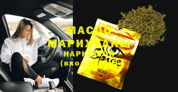 бошки Аркадак