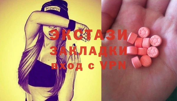 твердый Балахна