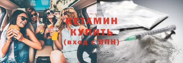 трава Баксан