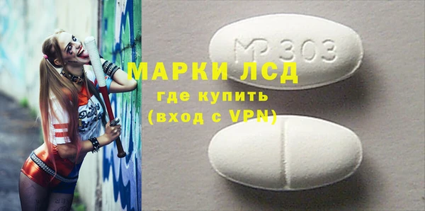 трава Баксан