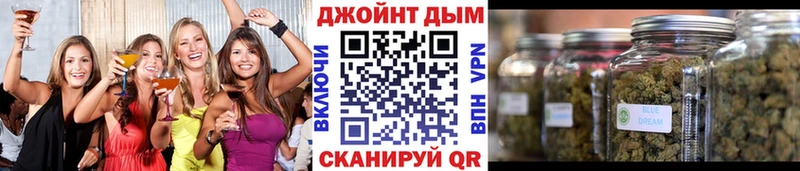 Шишки марихуана марихуана Невель